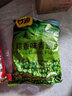 甘源牌蒜香味青豌豆青豆豌豆粒坚果炒货办公室休闲零食特产小吃豆豆285g 实拍图