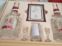汾酒 青花20升级版 清香型白酒 53度500mL 单瓶（新老包装随机发货） 实拍图