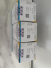 [护肝抗病毒]韦立得 富马酸丙酚替诺福韦片 25mg*30片/盒+恒玉佳 龙胆泻肝丸 6g*6丸/盒 实拍图