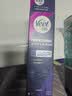 薇婷（VEET）凉感身体脱毛膏50ml+脱毛膏女士腋下100ml 非不留黑点永久去 实拍图