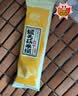 捷氏猴头菇米糊450g成人营养米粉养护暖胃稀流食无蔗糖食品早餐代餐 实拍图