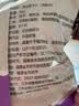 七鲜 海盐味原切香芋片50g 实拍图