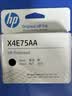 惠普（HP）X4E75AA GT53 黑色打印头 实拍图