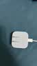 Apple/苹果 40W type-c快充充电器 苹果usb-c原装充电头 旗舰店新款苹果iPhone 17 Pro Max充电器 实拍图