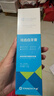 严迪（YANDY）正畸牙膏套装110g*3 美白含氟防蛀 抑制牙菌斑 青少年牙齿矫正期 实拍图