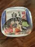 云山半白味噌500g 日式味增酱0添加防腐剂昆布味噌汤大酱汤专用豆瓣酱 实拍图