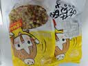 俏己食小鱼花生下酒菜零食品小鱼干鱼仔鱼皮解馋即食酒鬼油炸花生米1斤 实拍图