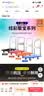 搬运宝平板车小推车折叠手推车手拉拖车拉货车90x60cm承重700斤JQ-5800L 实拍图