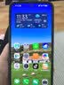 小米（MI）REDMI Note 17 8+256 青 8000mAh大电池 7英寸大屏 AI反诈 国家补贴 红米note15迭代款 5g手机 实拍图