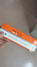 【原研药】妙纳 盐酸乙哌立松片 50mg*20片/盒 实拍图