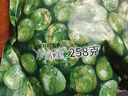 甘源牌芥末味青豌豆青豆豌豆粒休闲办公室零食坚果炒货特产下酒食品258g 实拍图