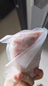 双汇精品猪五花肉净重4斤（1斤*4小包）冷冻带皮大五花肉烧烤食材生鲜 实拍图