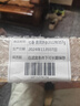七春普洱茶357g大茶饼云南特产糯香熟茶十年以上古树教师中秋节送长辈 实拍图