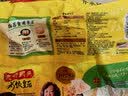 湾仔码头荠菜猪肉水饺1320g66只食品速食面点生鲜饺子夜宵早餐速冻半成品 实拍图