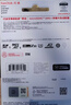 闪迪（SanDisk）512GB TF（MicroSD）内存卡 A2 4K V30 U3 C10 至尊超极速移动存储卡 读速200MB/s 写速140MB/s 实拍图