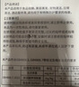 乌斯京一次性手套500只 抽取式食品级PE手套 塑料薄膜厨房卫生手套 实拍图