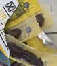 科尔沁手撕风干牛肉干原味100g休闲零食肉干肉脯内蒙特产小吃保真牛肉干 实拍图