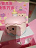 安可尼跳蛋远程遥控情趣用品玩的玩具小女生性成人自安慰器春日fafa甜心 实拍图