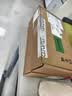 得力（deli）皮面本轻商务笔记本办公会议记事本记录本 16K80张/本245*171mm 7900经典款黑色 实拍图