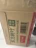 农夫山泉东方树叶乌龙茶500ml*15瓶无糖茶饮料0糖0脂0卡整箱装饮品 实拍图