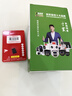 镭威视AI摄像头家用监控无线wifi网络高清室内家庭监控器360度无死角带夜视全景语音手机远程可对话 实拍图