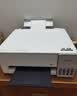 爱普生（EPSON）【6代新品】L1358 墨仓式A4彩色无线单功能家用打印机 家用/办公 AI学习打印机（微信/远程打印） 实拍图