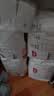 好奇（Huggies）铂金装小桃裤成长裤XXL74片(≥15kg)尿不湿【夏季散热王】 实拍图