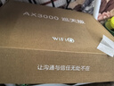 中兴（ZTE）【巡天AX3000&晴天AX3000】WIFI6千兆无线家用路由器 5G双频穿墙王 Mesh 3000M全屋套装（1+1） 实拍图
