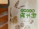 狗不理（GBL）包子纯手工猪肉白菜包560g16个营养小笼包速食儿童早餐速冻半成品 实拍图