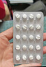 【原研进口】达芙通 地屈孕酮片 10mg*20片/盒 6盒装 实拍图