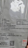 南极人2双皮鞋鞋垫男商务牛皮透气吸汗减震弹力运动 黑色 43-44 实拍图