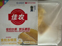 佳农泰国冷冻金枕榴莲肉250g 水果礼盒 实拍图