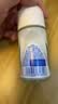 妮维雅（NIVEA）【孙颖莎同款】爽身走珠液温和干爽腋下抑汗净味学生礼物送女友 【抑汗焕亮】精华爽身走珠50ml单支 实拍图