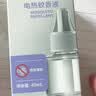 babycare电蚊香液驱蚊水驱蚊液蚊香套装防蚊灭蚊全家适用3液+1器 实拍图