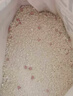 城市理享樱花白茶除臭颗粒瞬吸结团食用级木薯猫砂1.25kg*4不粘底不散团 实拍图