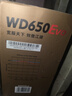 航嘉（Huntkey）WD650铜牌650W电脑电源（80PLUS铜牌/单路50A/全电压/LLC+SR+DC-DC/智能温控） 实拍图