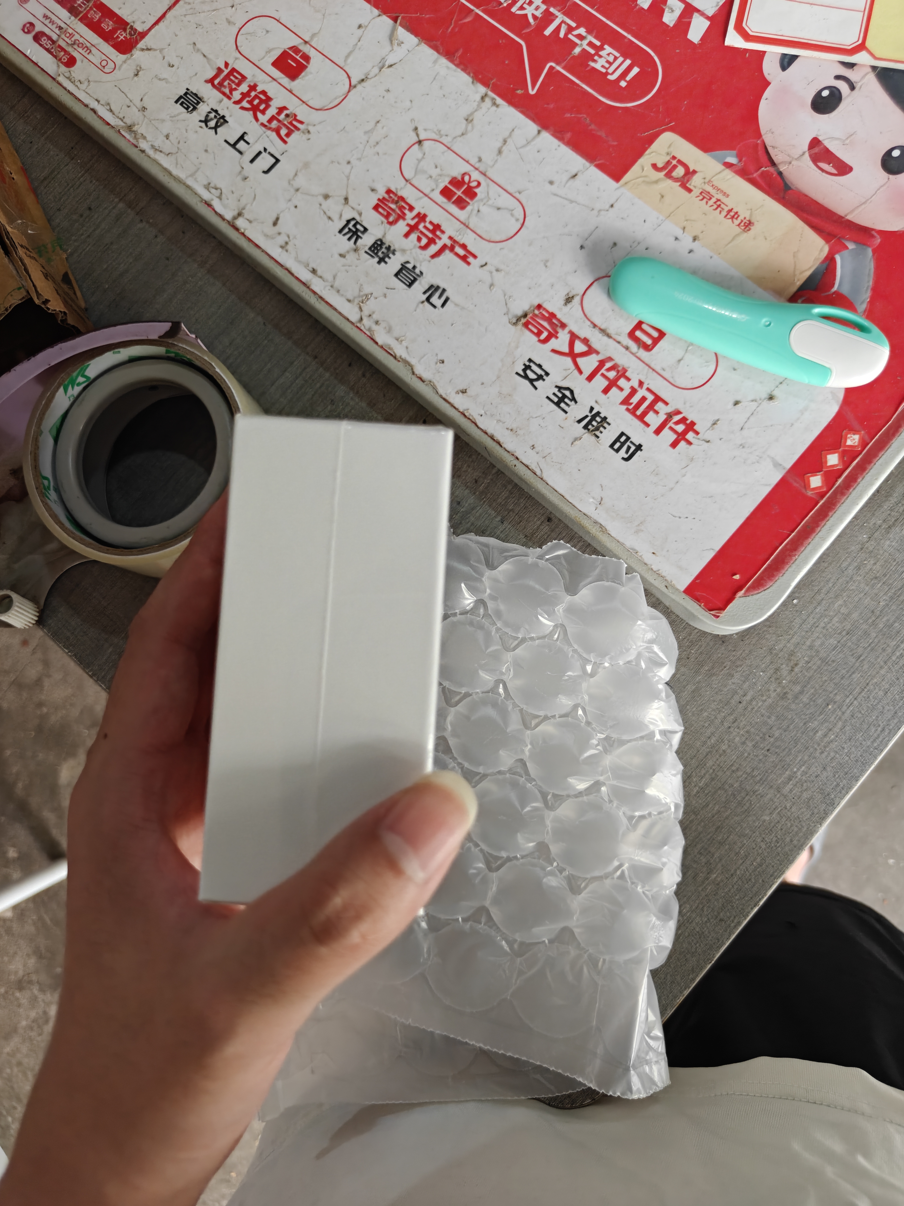 华为（HUAWEI）FreeClip 耳夹耳机【七夕礼物】无线蓝牙开放式噪声长续航低延迟游戏音乐【华为官方授权】 流光紫 官方标配 实拍图