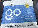 Freego纯棉一次性内裤男灭菌免洗日抛5条独立装旅行商务出差男灰三角3XL 实拍图