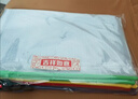 得力(deli)A4文件袋拉链袋办公资料袋票据收纳袋拉边袋学生科目分类袋试卷收纳 10只装27040 实拍图