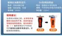 SOFT99DX雨敌汽车玻璃防雨剂日本进口 油膜去除剂清洗剂去油膜  2件套 实拍图