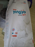 婴芽（YINGYA）拉拉裤M码2包108片【5-8kg】婴儿超薄干爽尿不湿透气尿裤 实拍图