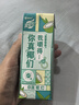 蒙牛真果粒果缤纷多口味草莓芦荟椰果黄桃果粒牛奶饮品250g*24盒 礼盒 实拍图