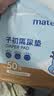 子初婴儿一次性云柔PRO加厚20%隔尿垫50片33*45cm防水透气护理垫 实拍图