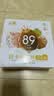 八喜轻卡组合装冰淇淋75g*4 实拍图