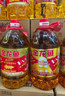 珍锦荟大朵银耳30g 整朵易出胶 银耳羹 莲子百合冰糖红枣 火锅食材 实拍图