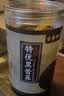 古茶养仁特级黑苦荞茶四川大凉山全颗粒胚芽荞麦养生茶500g 实拍图
