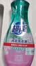 超能 内衣洗衣液 1.72斤(860g*1瓶) 内衣专用 长效抑菌 内衣内裤洗 实拍图