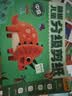 时光学萌趣儿童分级剪纸中级款单本幼儿园亲子互动宝宝手工diy制作益智启蒙折纸贴画男孩女孩礼物 实拍图