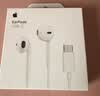 Apple/苹果 EarPods USB-C有线耳机 type-c有线耳机  iPhone 17有线耳机笔记本耳机游戏音乐 实拍图