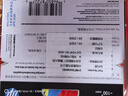 惠普（HP）805原装彩色标容墨盒 适用hp deskjet 1210/1212/2330/2332/2720/2729/2722打印机 实拍图